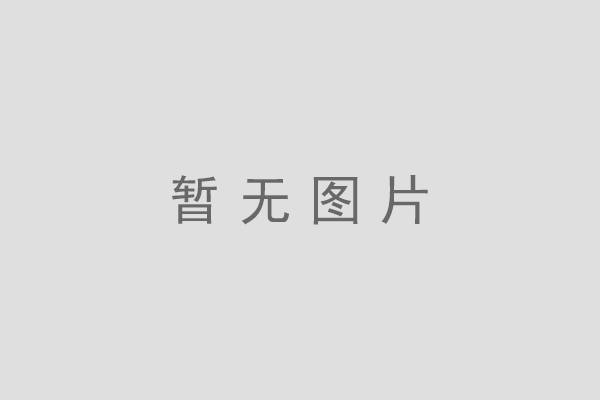 生產型冷凍干燥機-壓蓋型